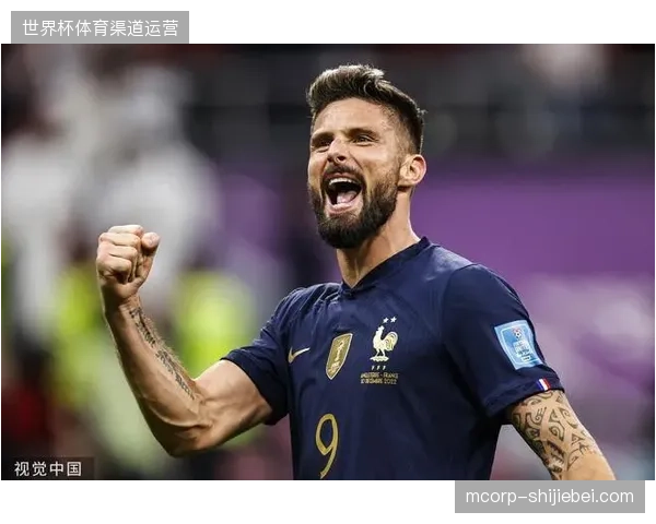 德尚或将调整锋线结构，巴尔科拉的终结效率对吉鲁的战术支点作用构成年轻化冲击