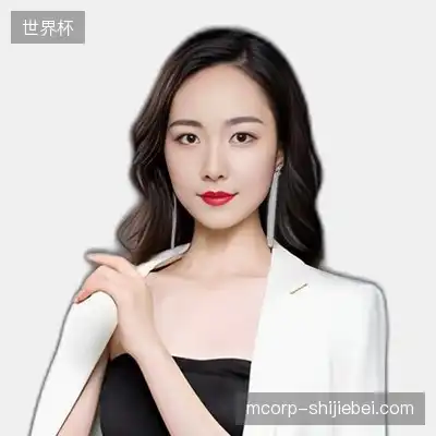 黄子杰